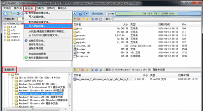 Win10��Win7ϵ�y(t��ng)USB�ӿڲ�������ô�k?