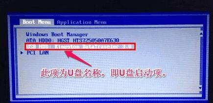 U�P(p��n)�bϵ�y(t��ng)