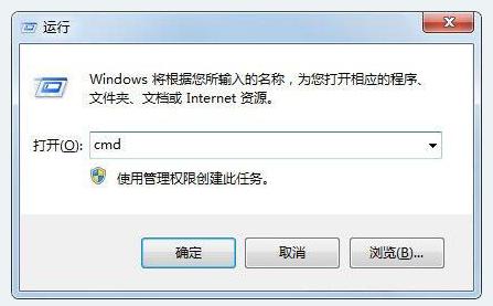 u盤無(wú)法格式化 u盤無(wú)法格式化