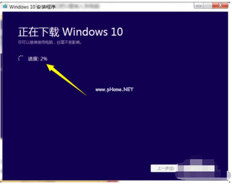 u盤(pán) u盤(pán)