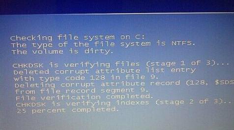 藍屏代碼0x00000024 藍屏代碼0x00000024
