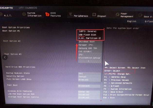 bios設(shè)置 bios設(shè)置