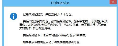 �ޏ�(f��)�օ^(q��)��