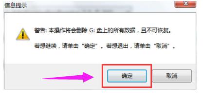 ϵ�y(t��ng)����(d��ng)�P