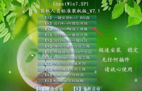 ע��(c��)���ޏ�(f��)