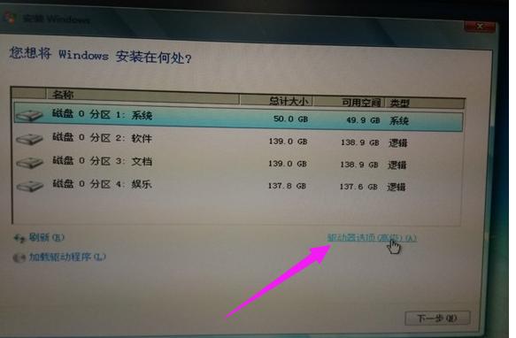 �bϵ�y(t��ng)