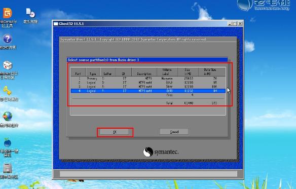 手動(dòng)備份 手動(dòng)備份