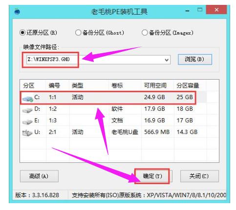 ���bϵ�y(t��ng)