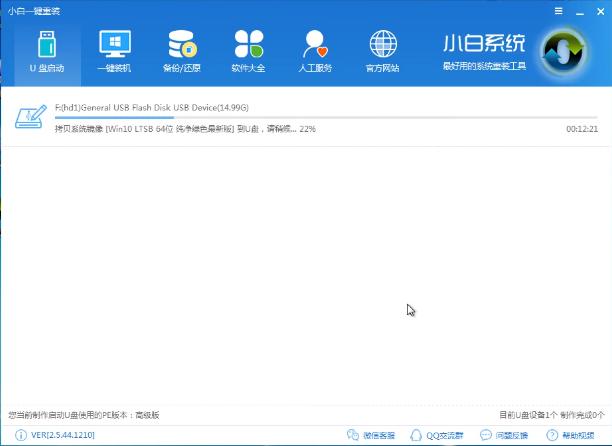 uefi u盤(pán)啟動(dòng)盤(pán) uefi u盤(pán)啟動(dòng)盤(pán)