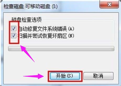 �Ƅ�(d��ng)�O(sh��)��