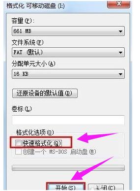 �ޏ�(f��)u�P