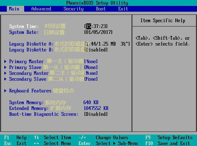 BIOS�O(sh��)��