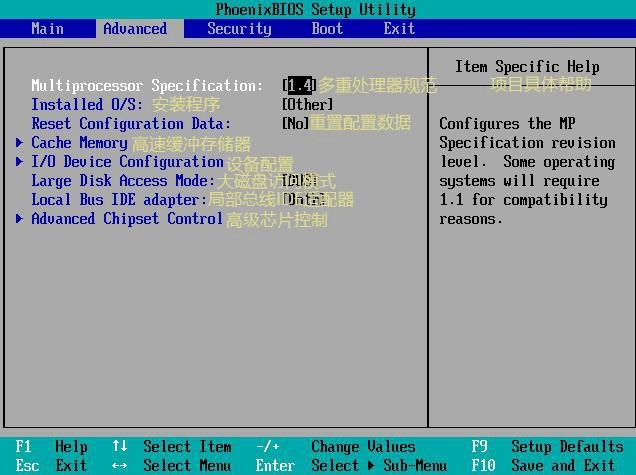 ����bios�O(sh��)��