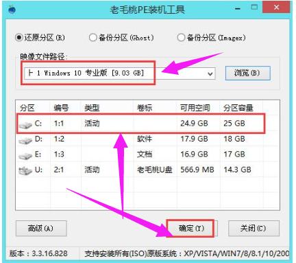 ���bϵ�y(t��ng)