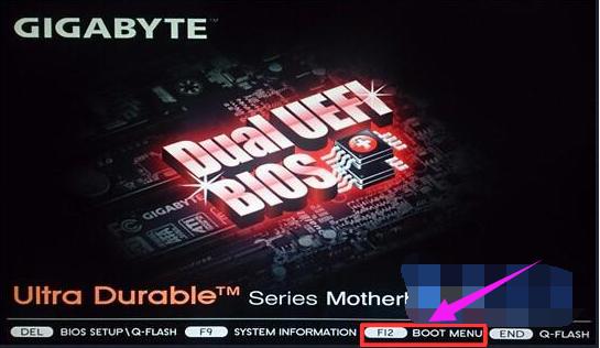 U盤啟動(dòng) U盤啟動(dòng)