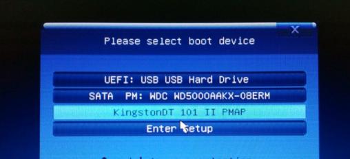 設(shè)置啟動(dòng) 設(shè)置啟動(dòng)