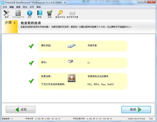 U�P(p��n)��(sh��)��(j��)