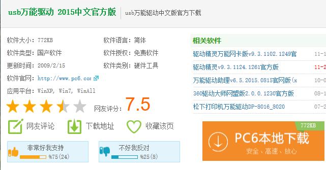 �����ļ�