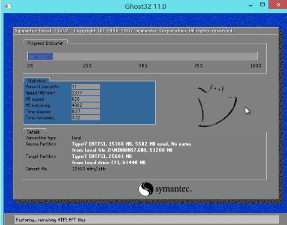 ���bϵ�y(t��ng)