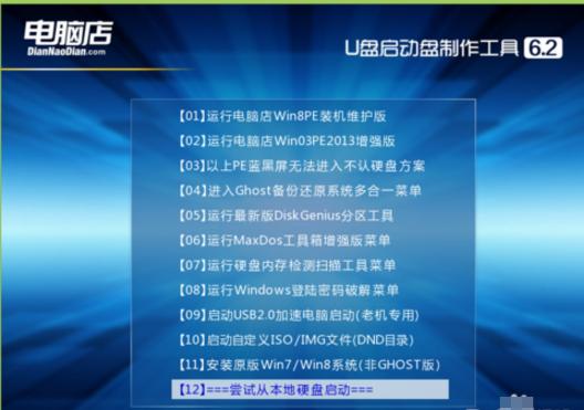 ����U�P(p��n)PE