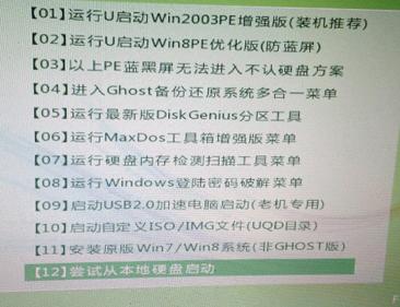 ���չPӛ��