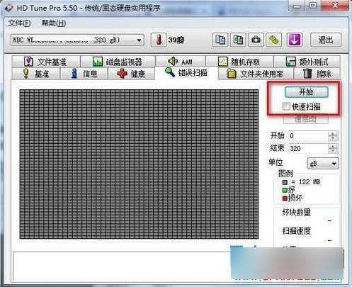 u�P(p��n)�y(c��)�ٳ���