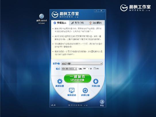 ���L(f��ng)u�P����