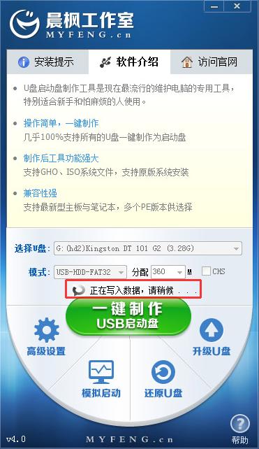 ���L(f��ng)u�P���b