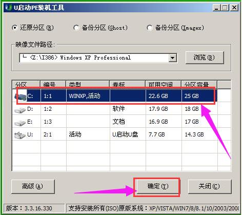 ���bϵ�y(t��ng)