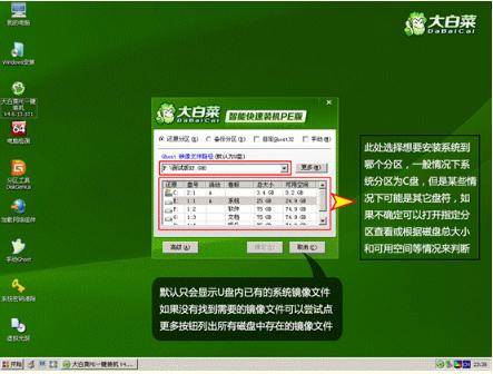 ��ײ�u�P(p��n)����(d��ng)