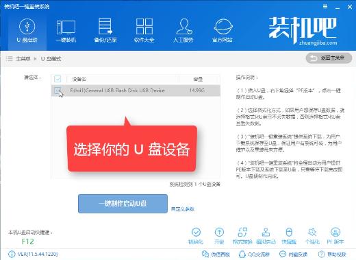 ����U�P���ӱP��������