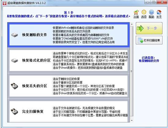 �֏�(f��)��(sh��)��(j��)