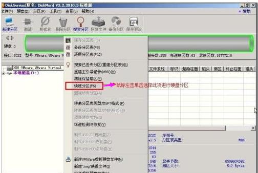 �օ^(q��)Ӳ�P(p��n)