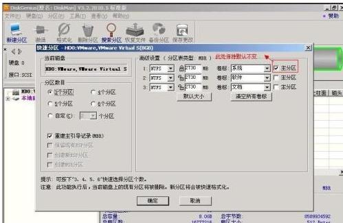 �օ^(q��)Ӳ�P(p��n)