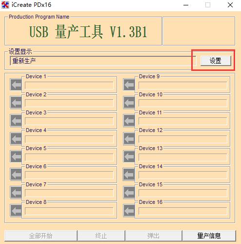 �o(w��)����ʽu�P(p��n)