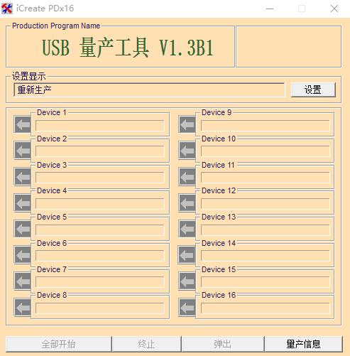 U�P�ޏ�(f��)����