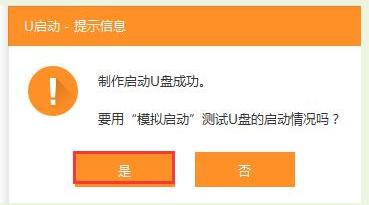 ����(d��ng)�P