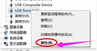 �˿ڛ]����(y��ng)