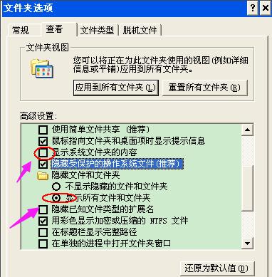 u�P���@ʾ�ļ�