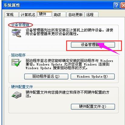 �I�P�](m��i)����(y��ng)