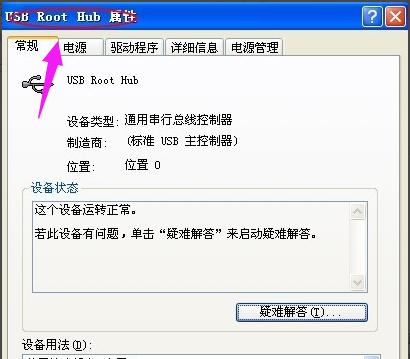 �I�P�](m��i)����(y��ng)