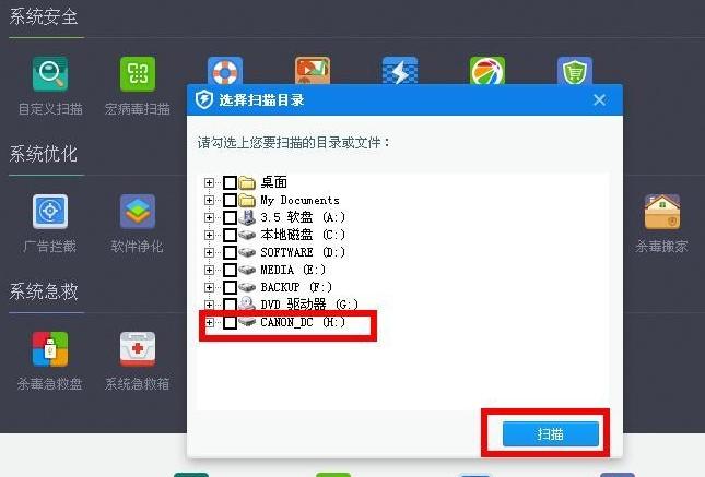 U�P(p��n)�в���