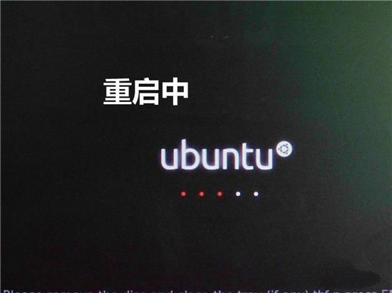 ubuntuϵ�y(t��ng)���b