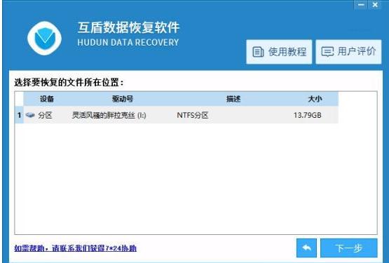 �֏�(f��)��(sh��)��(j��)