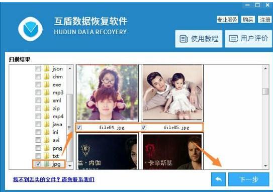 u�P�֏�(f��)����