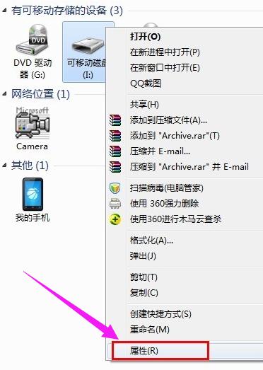 �Ƅ�(d��ng)�惦(ch��)�O(sh��)��