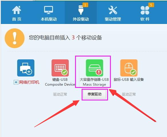 U�P�]����(y��ng)