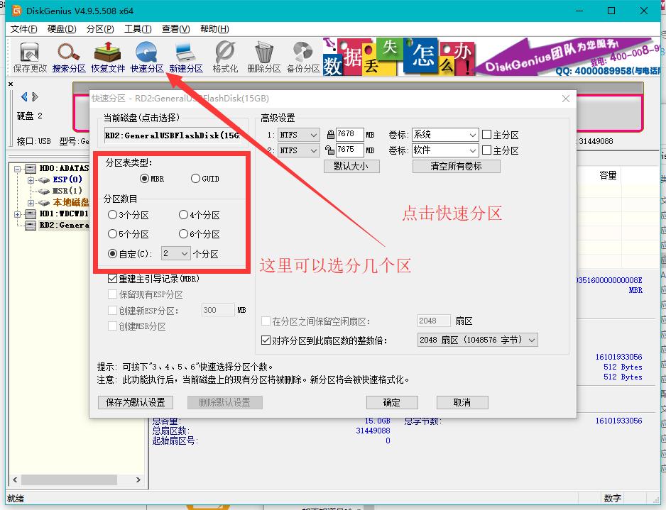 u�P�օ^(q��)ܛ��