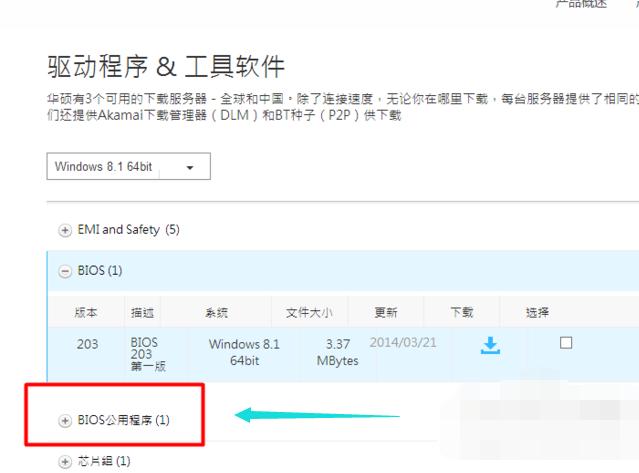 �A�Tϵ�y(t��ng)