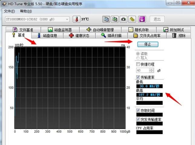 Ӳ�P(p��n)�ĵ�